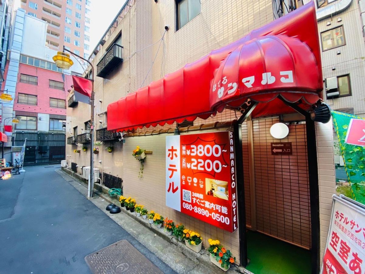 Hotel San Marco (Adults Only) Tōkyō Extérieur photo